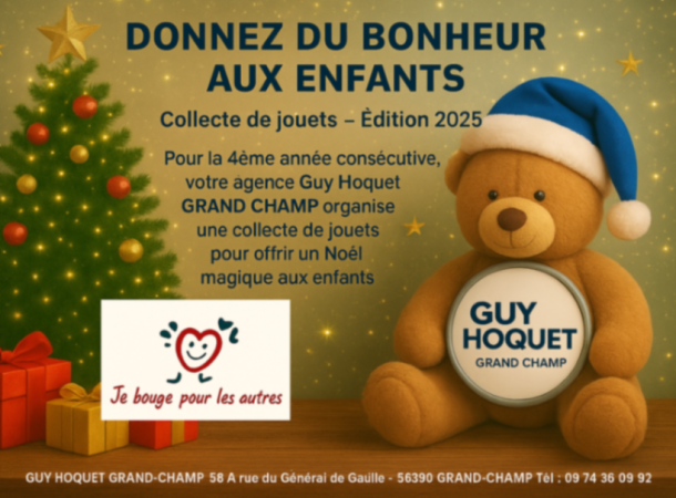 Un jouet - Un sourire